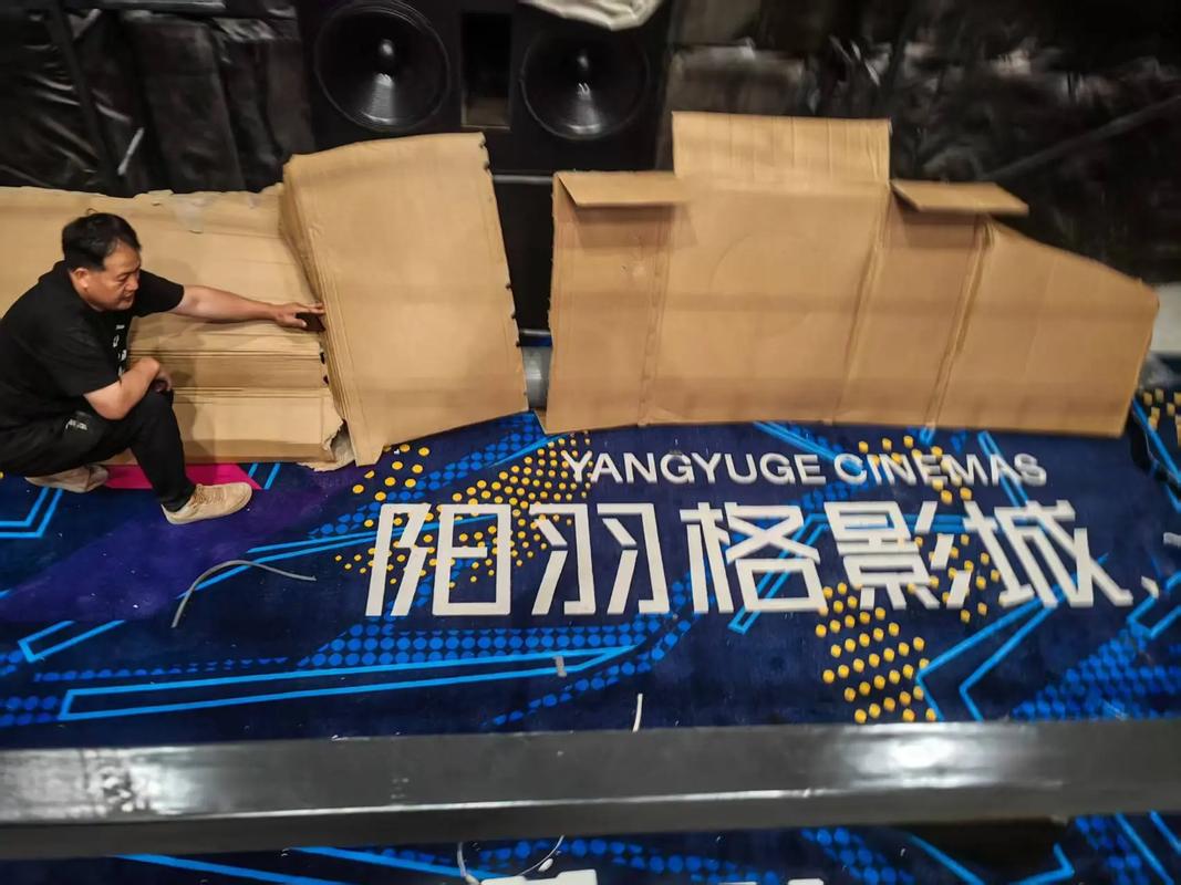 97电影院手机版在线观看 - 高清免费追剧、最新电影下载、无广告畅享观影体验