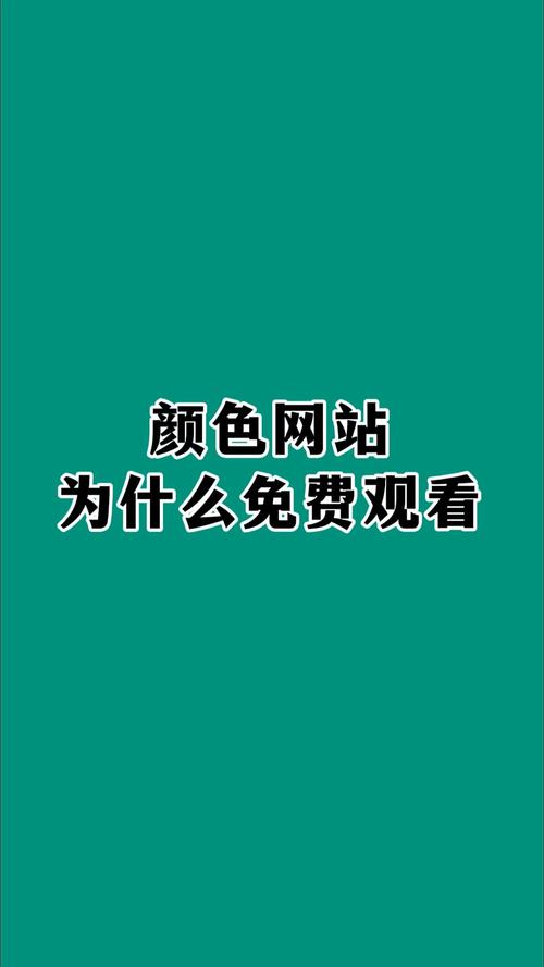 根据“啪啪老师”生成一个SEO标题，包含3个长尾关键词：

**啪啪老师课程推荐：零基础学配音与有声书录制技巧，快速提升声音魅力**