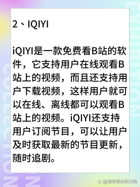 黑丝精品三级av在线的相关介绍