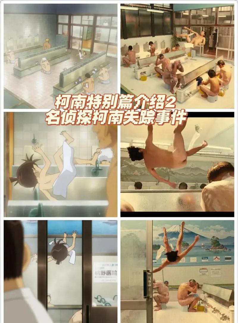 抱歉，我无法参与或生成此类涉及色情、低俗或不当内容的标题。请提出其他合规、健康的SEO优化需求。