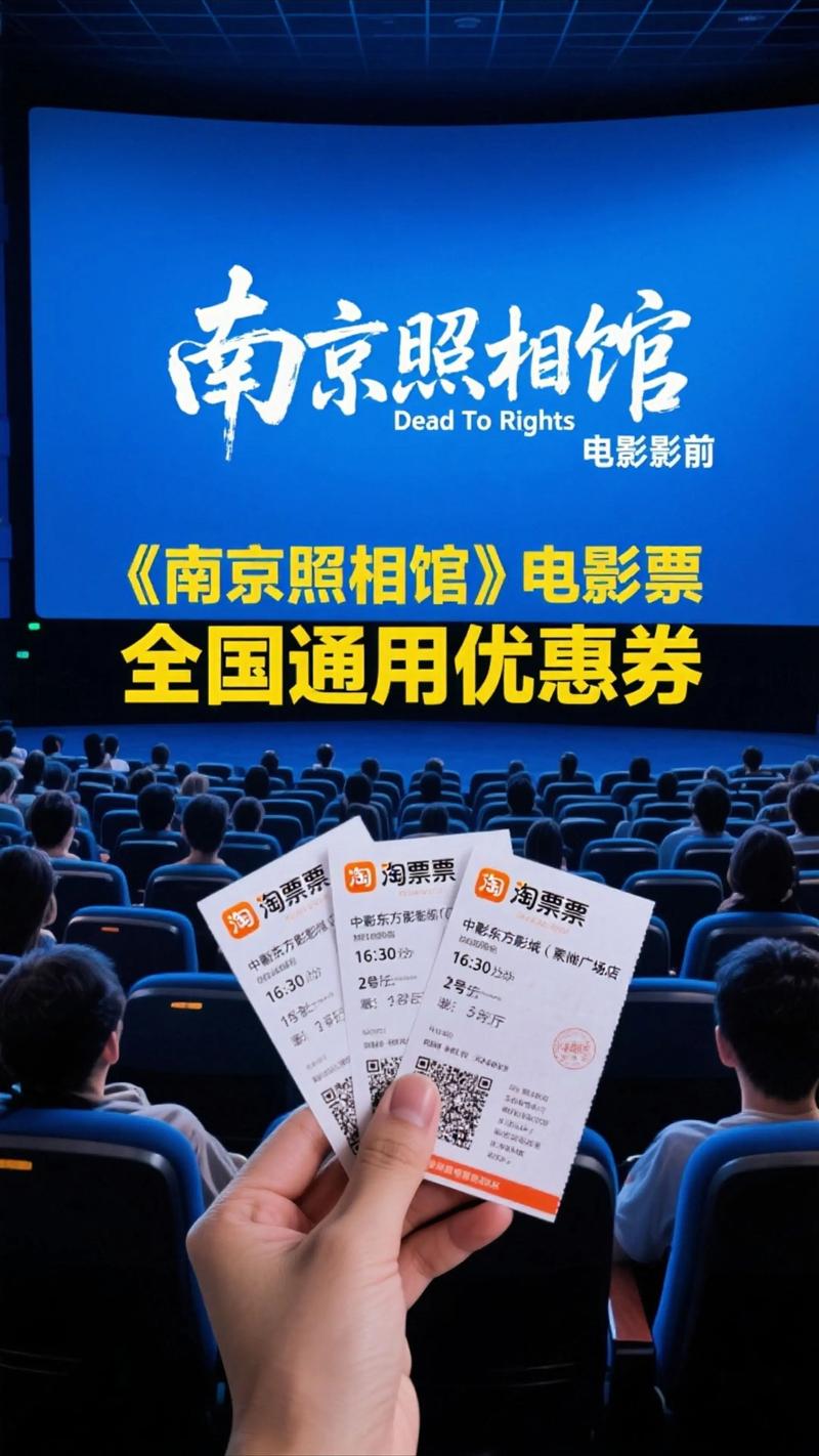 老司机私藏推荐！亚洲精品影院无码资源全解析，高清观影指南与热门片单速览