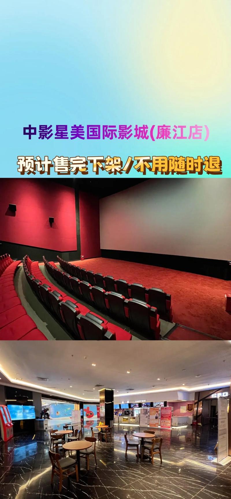 316影院在线观看 - 最新电影电视剧免费追剧，高清无广告流畅播放