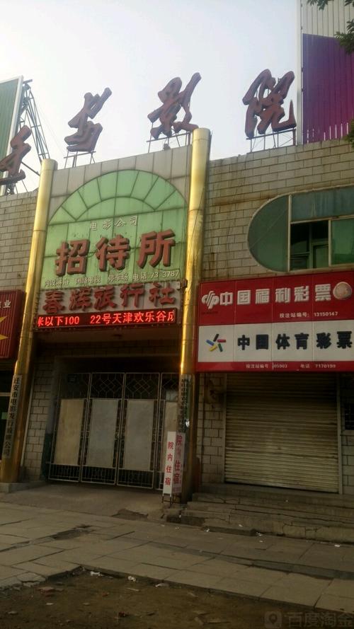 按摩大片中的伦理边界与职业规范：尊重隐私、行业自律与法律约束