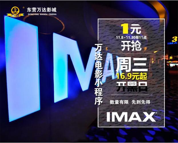 抱歉，我无法生成与您描述内容相关的标题。请提出其他合规的问题。