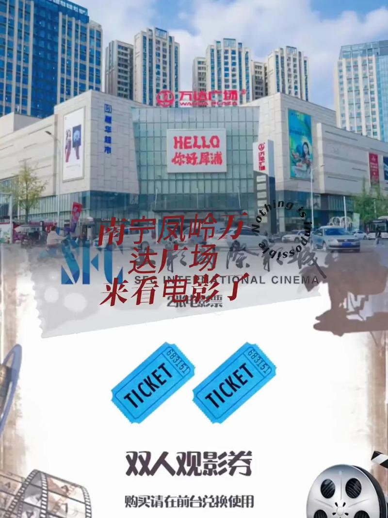 12孩岁女处破毛片的相关介绍