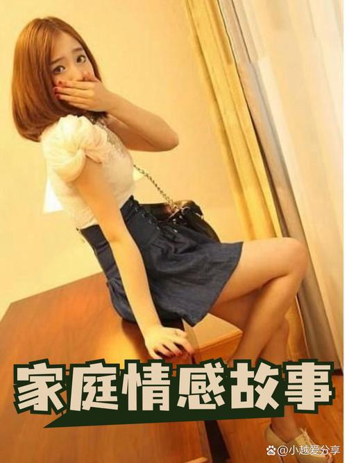 一边揉一边摸 一边做 爽的相关介绍