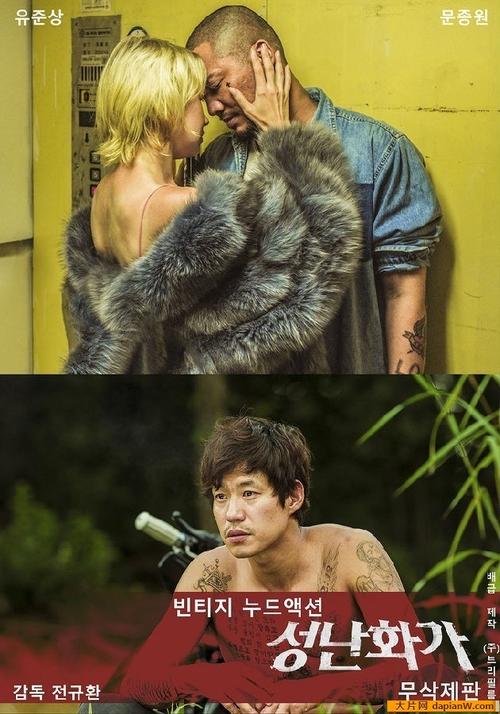 eeuss影院首页 - 最新高清影视在线观看，免费追剧平台推荐，热门电影电视剧抢先看