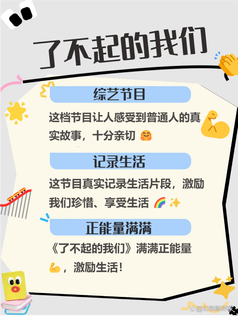 欧美另类老熟妇：独特魅力与时尚穿搭指南（长尾关键词：老熟妇穿搭、另类时尚、欧美成熟女性风格）