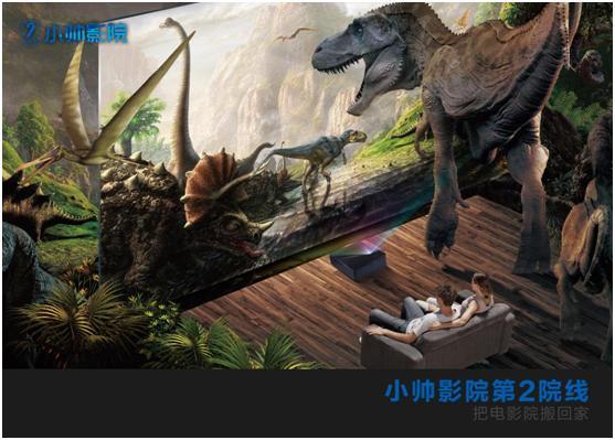 秋霞电影院ta版在线观看 - 高清无广告影院 | 秋霞电影院在线网最新资源