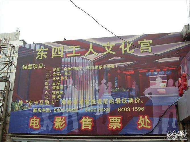 啪影院免费线观看视频 - 2025最新高清资源在线播放，无广告极速加载追剧指南