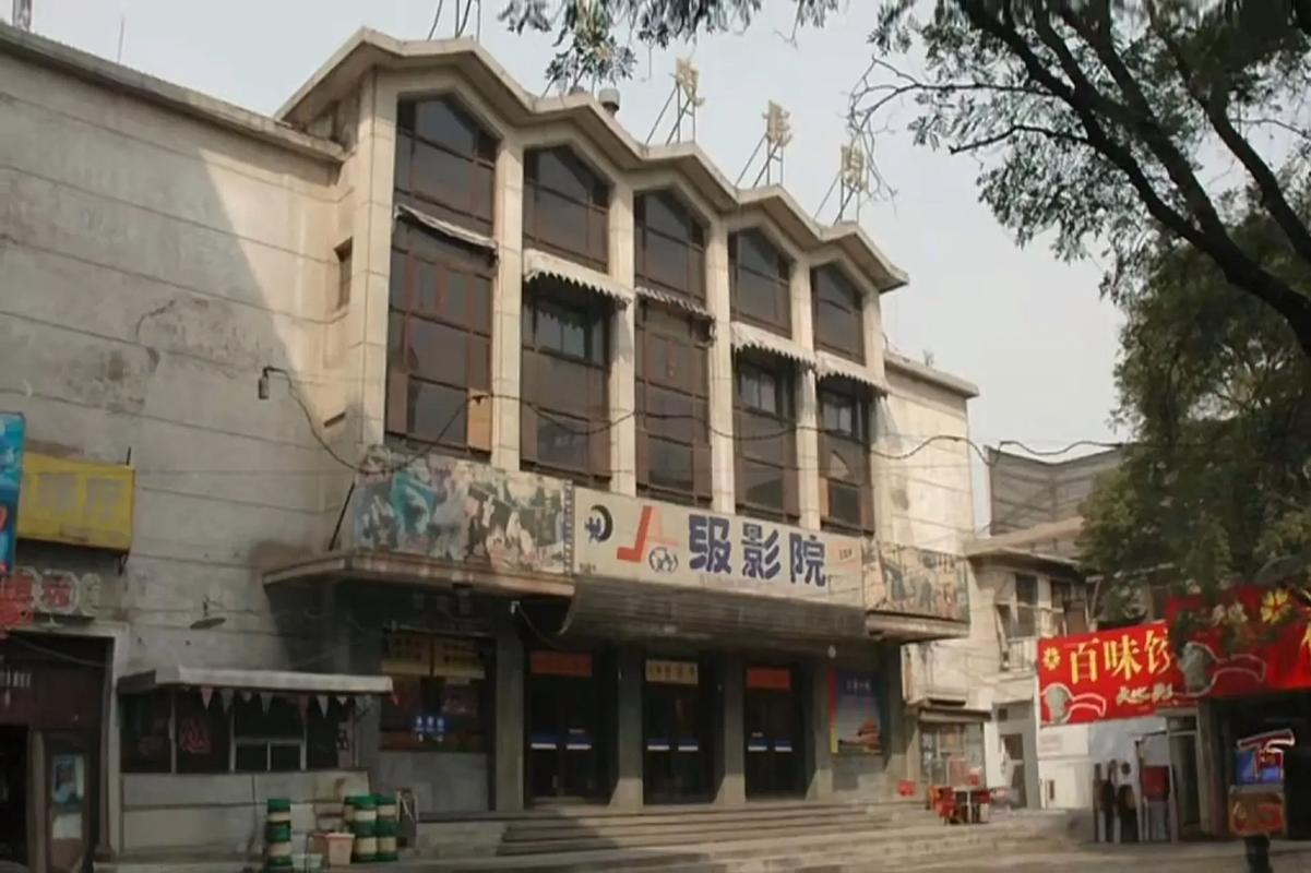 在线电影院免费看大片 | 高清无广告观影体验 | 在线电影院推荐