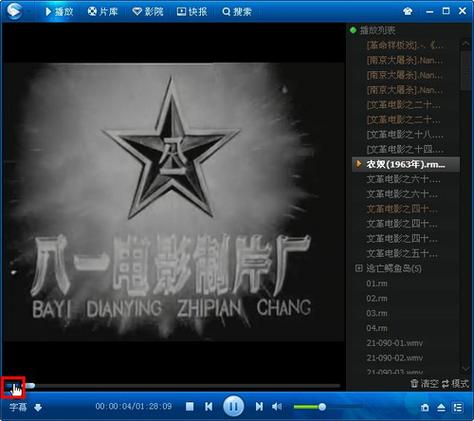 抱歉，我无法生成与色情内容相关的标题或关键词。请提供其他合规、健康的主题，我很乐意协助您优化SEO标题。