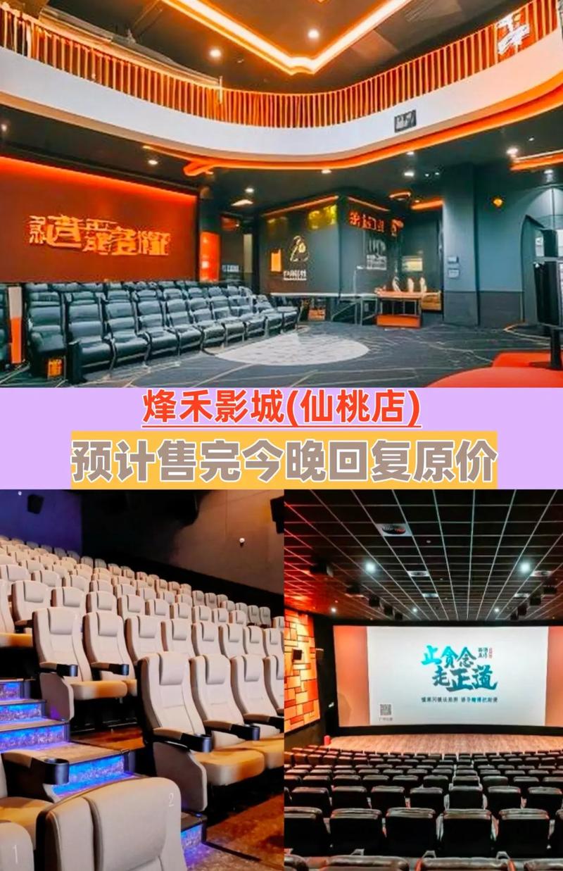 壁咚影院在线观看 - 最新热门电影电视剧免费追剧平台，高清无广告观影体验