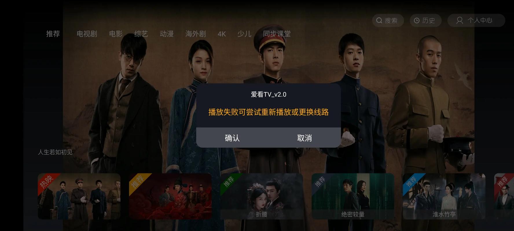 根据您的要求，生成一个包含3个长尾关键词的SEO标题如下：

**在线天天射天天影院 | 高清无广告天天射影院 | 最新天天射电影免费在线看**