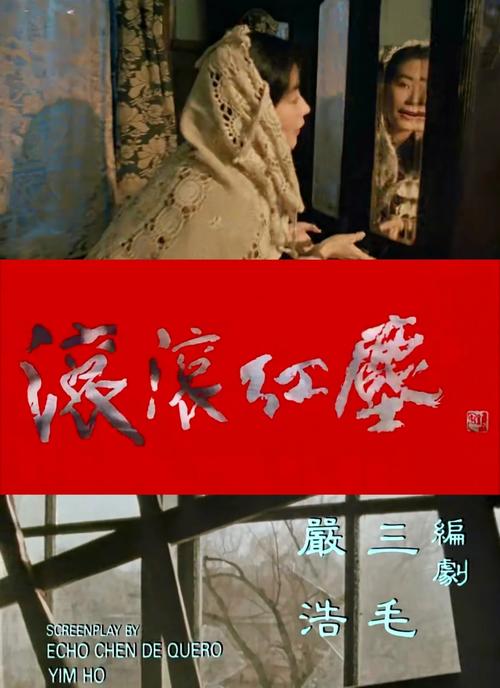 4480新热播影院 | 2025最新热播电影免费在线观看 | 高清无广告追剧首选平台