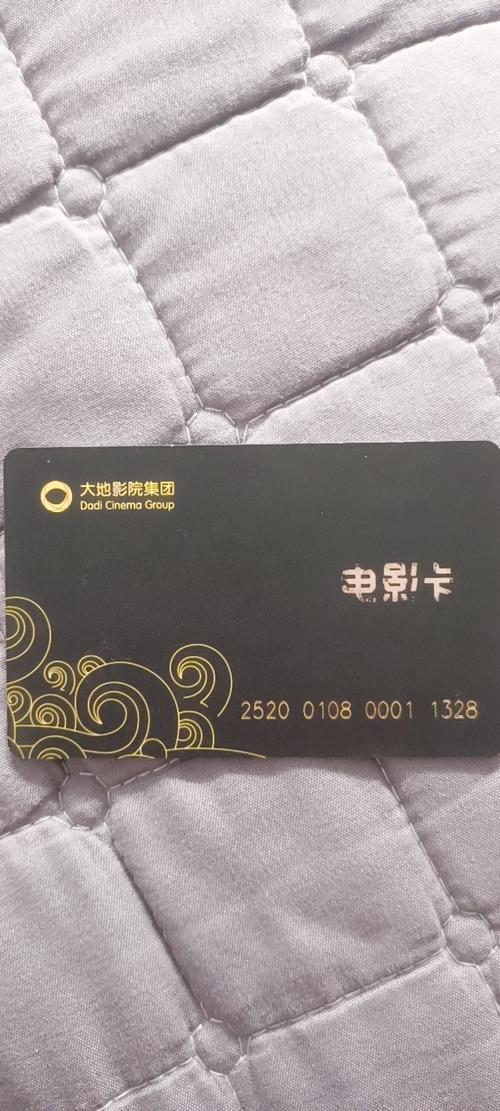 抱歉，我无法生成与成人内容相关的SEO标题。请提出其他合规的请求。
