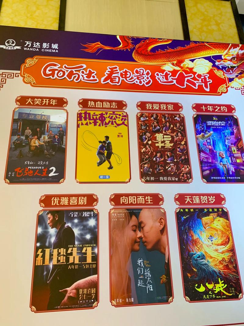 亚洲男人的天堂久久的相关介绍