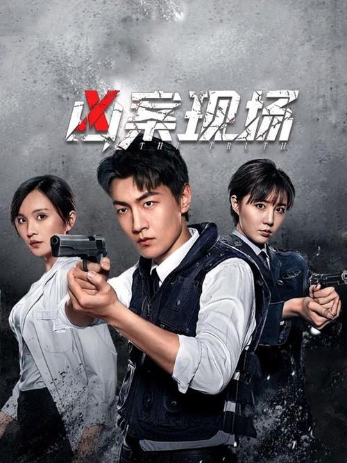 童话村电影院2019观影指南：怀旧经典与热门新片推荐