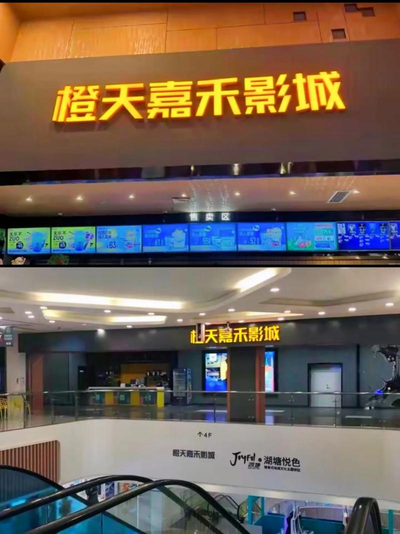 18岁禁止网站在线观看的相关介绍
