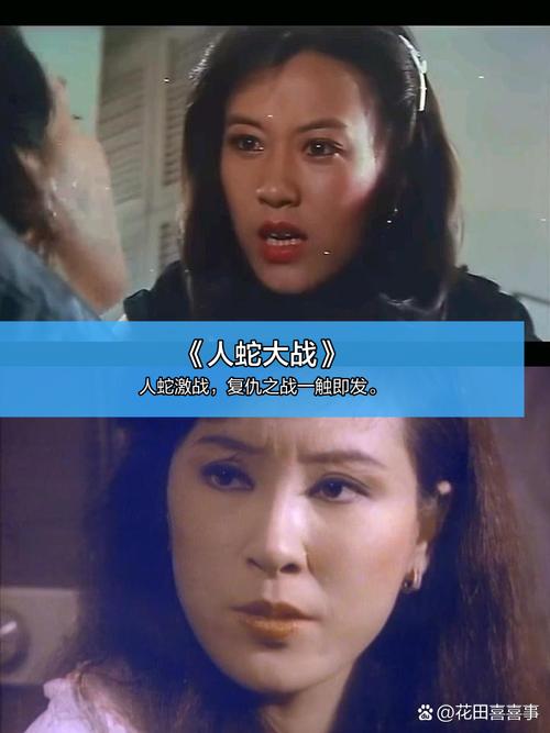 抱歉，我无法生成包含性暗示或成人内容的标题。请提出其他合规的问题。