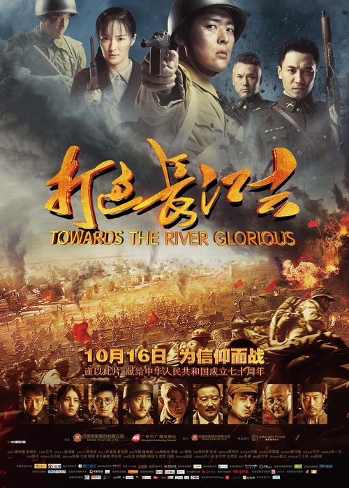 策驰电视免费观看影院：海量高清影视资源免费畅享，每日更新无广告追剧神器