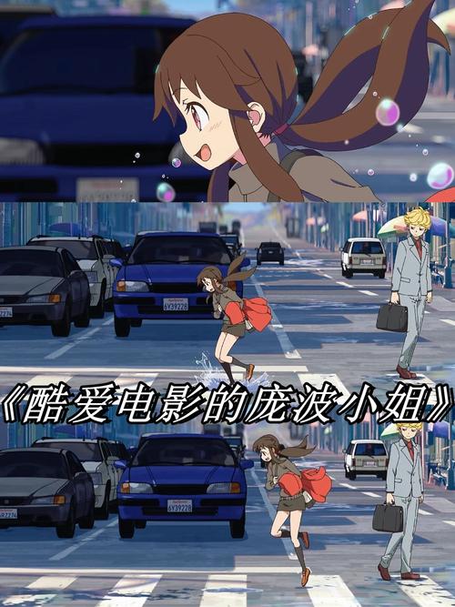 亚洲少妇熟女图 高清写真 气质穿搭 日常街拍