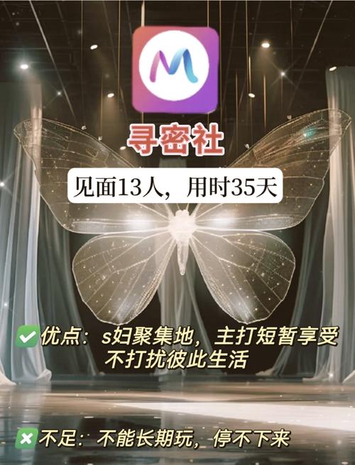 神马影院限制版在线的相关介绍