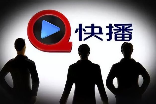 69影院伦理电影手机免费观看：在线高清资源、伦理大片合集、手机免费追剧指南