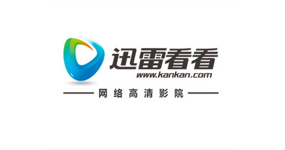 成都影院免费高清完整版在线观看 | 成都电影院最新排片 | 成都免费高清影视资源