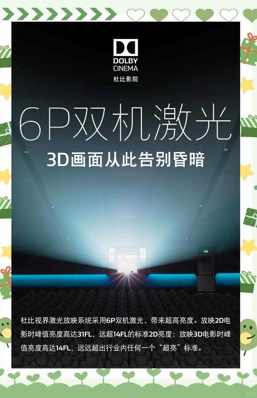 伦理片《特殊按摩》：禁忌触感下的情感救赎与人性挣扎