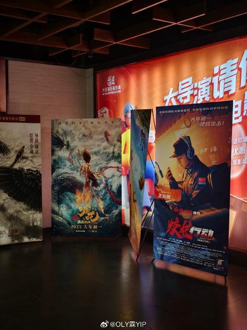 3e电影院观影指南：解锁3e影城特色影厅与最新排片表，附3e电影院票价优惠攻略