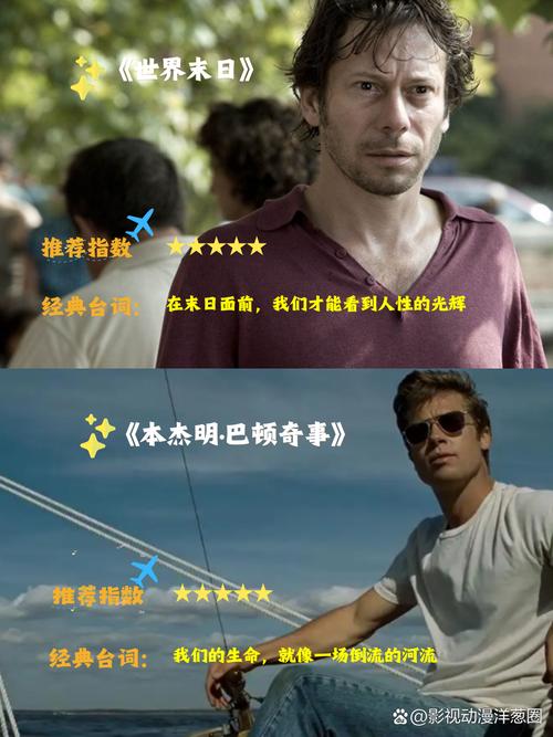 日韩欧美亚洲一区二区在线的相关介绍