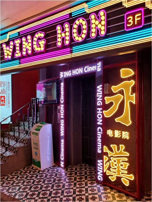 北京电影院观影指南 | 最新排片表 | 优惠购票攻略 | 周边推荐