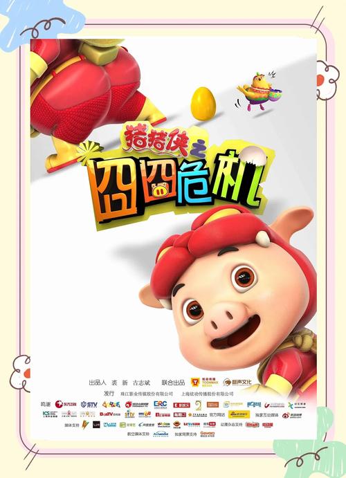 九九影院重口颗：高能预警！这些冷门重口味电影，胆小者慎入