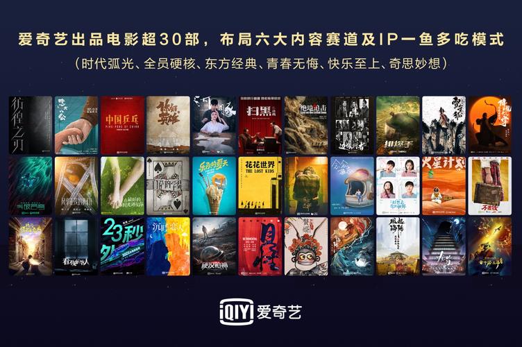 鲁大师影院在线观看：海量高清资源免费畅享，最新大片与经典电影极速播放
