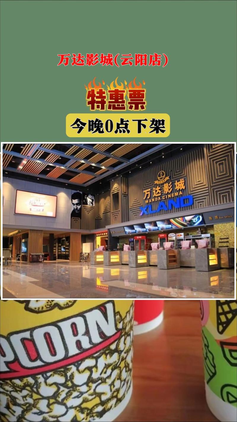 巨乳诱惑女秘书在线的相关介绍