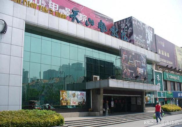 美女老师被的相关介绍