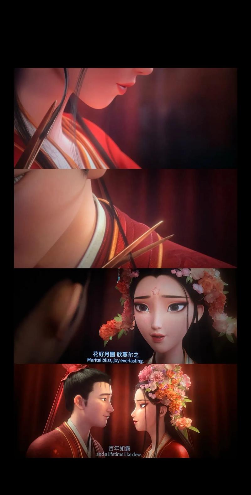 一边亲上面,一边摸下面的相关介绍