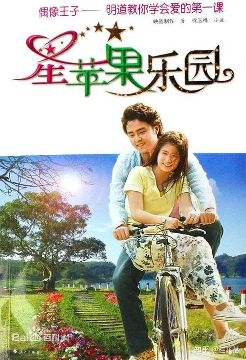 根据神马电影院线热映影片，为您生成以下SEO标题（含3个长尾关键词）：

**神马电影院线电影最新排片推荐：2025热门大片在线选座购票指南与高分片单**

（长尾关键词：神马电影院线电影最新排片、在线选座购票指南、2025高分片单推荐）