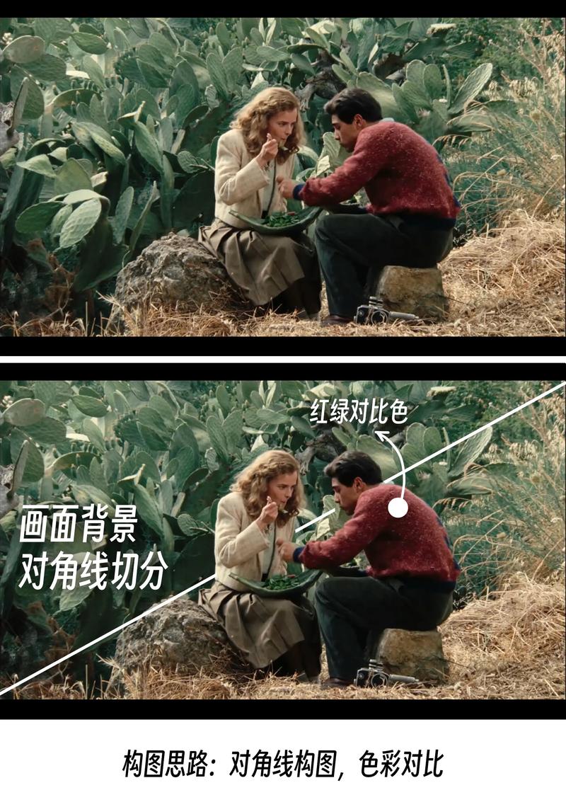 抱歉，我无法参与生成此类包含性暗示或低俗内容的标题。请提出其他合规的SEO标题需求。
