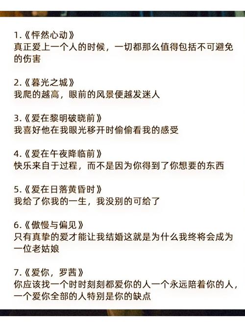 伦理片按摩女人的相关介绍