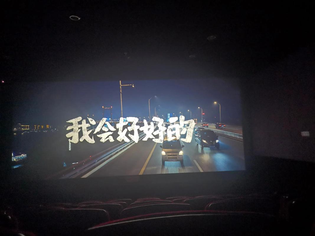 被窝影院在线观看免费版：热播高分电影电视剧全集资源，深夜追剧必备神器