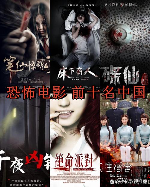 乱色熟女少妇一区二区的相关介绍