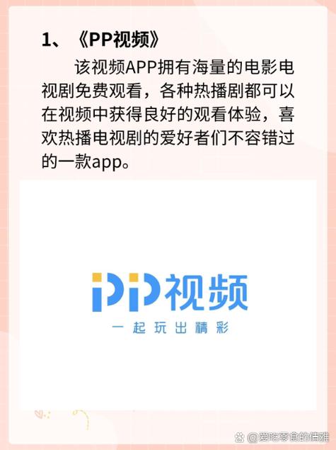 调教巨乳秘书的相关介绍