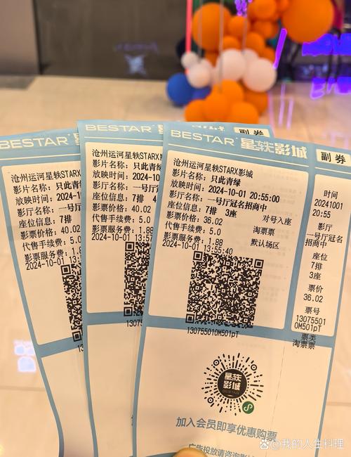91精品国产综合久久久久久婷婷的相关介绍
