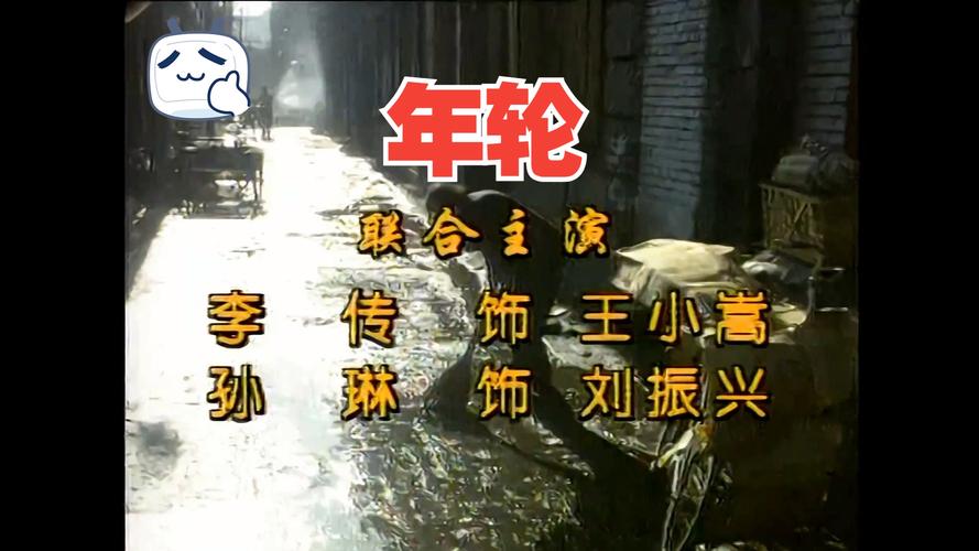 欧美伦理一级一区二区三区的相关介绍