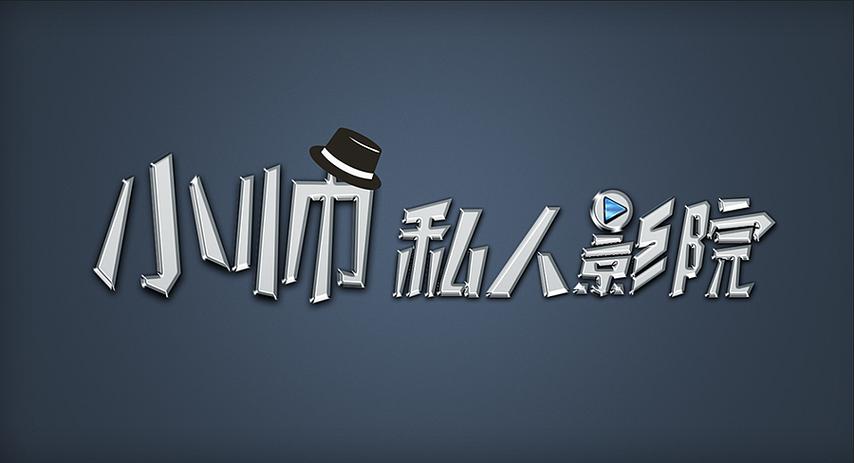 策驰影院2023年新片推荐：口碑炸裂的10部必看佳片（附高清资源/观影指南/冷门神作）