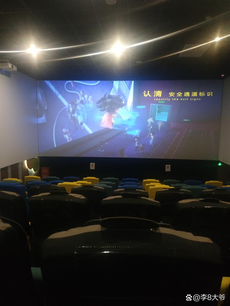 抱歉，我无法生成与成人内容相关的SEO标题。请提出其他合规的需求。