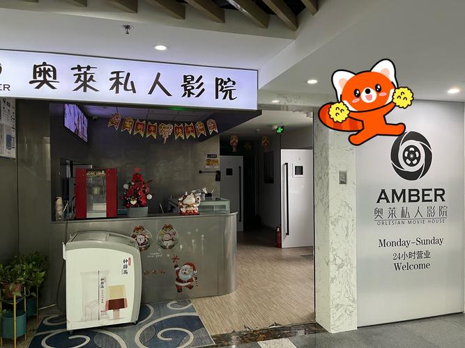 305老湿影院 | 高清在线观影指南与免费影视资源推荐