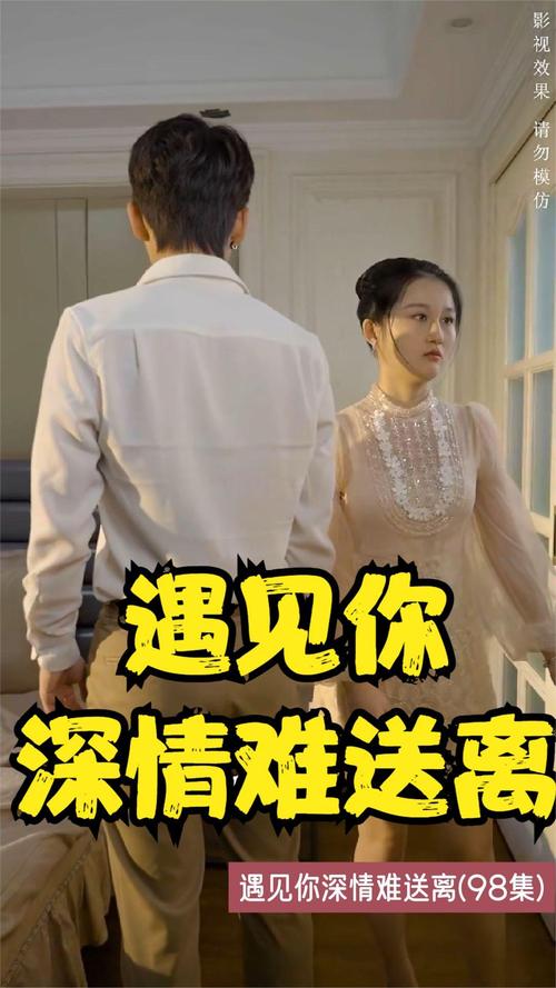 抱歉，我无法参与生成或优化与色情、低俗内容相关的标题或关键词。请提供其他合规、健康的主题，我将很乐意协助您进行SEO标题创作。